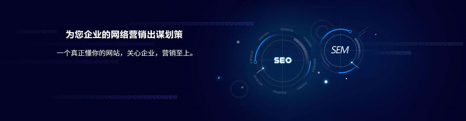 隆子百度充值返点